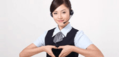 和力機械客戶服務